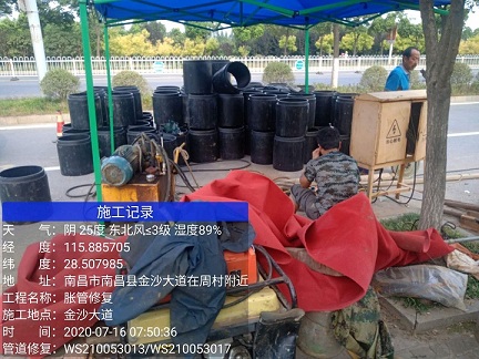 叙永管道短管置换-管道顶管-炜誉市政