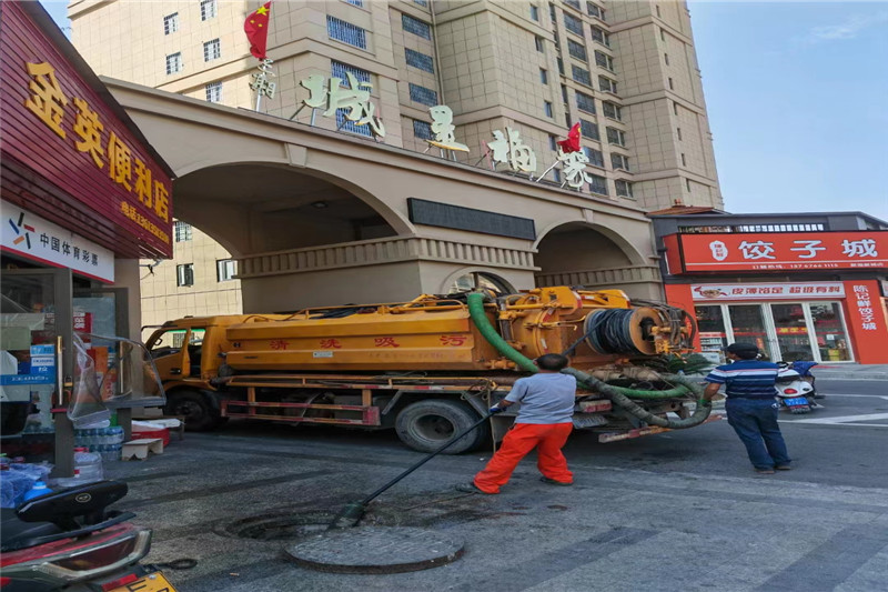 叙永管道清淤的危害性？炜誉市政工程有限公司