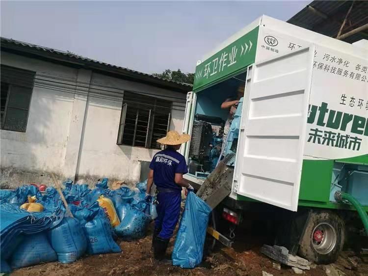 叙永工业污泥压干处理