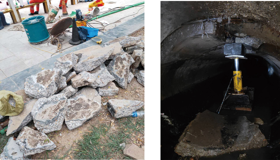 叙永管道预处理