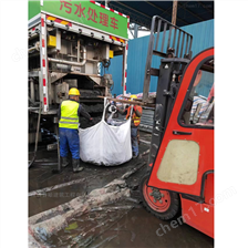 叙永淤泥固化分离服务